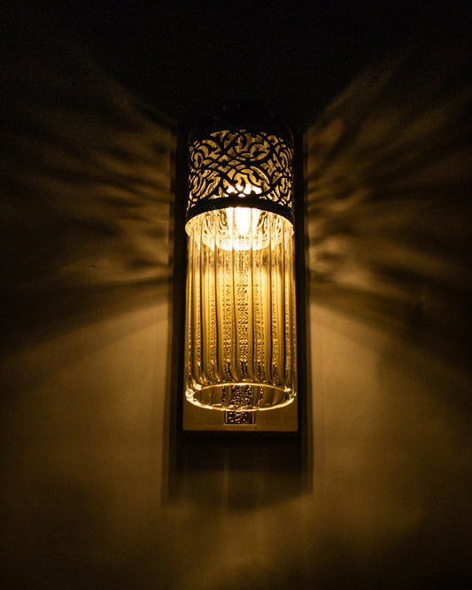 Arabesque Radiance wall light 30cm with wood base